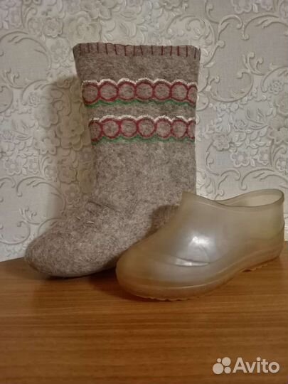 Валенки детские