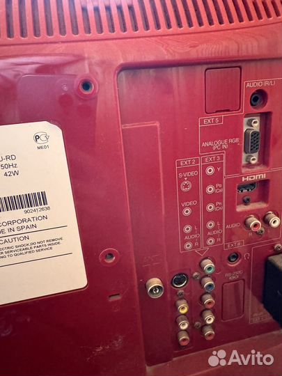 Телевизор sharp aquos