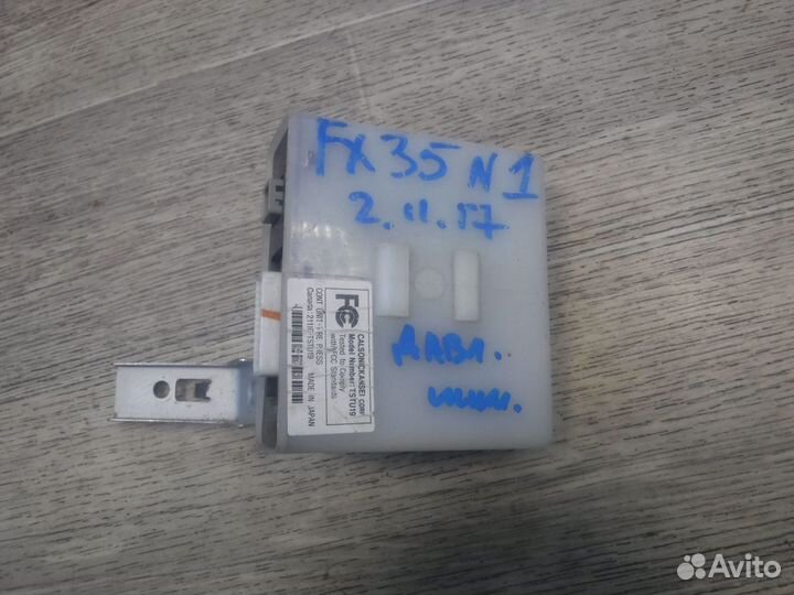 Блок контроля давления шин Infiniti FX 35 2005