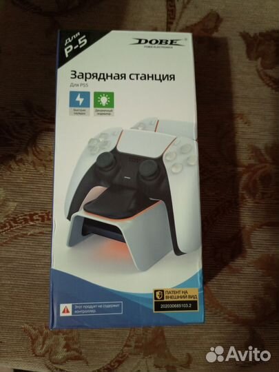 Зарядное устройство для геймпадов PlayStation 5