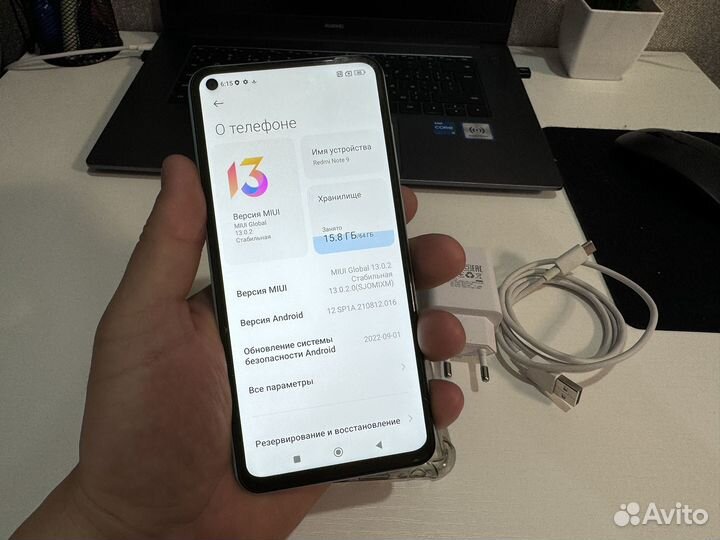 Xiaomi Redmi Note 9, 4/64 ГБ