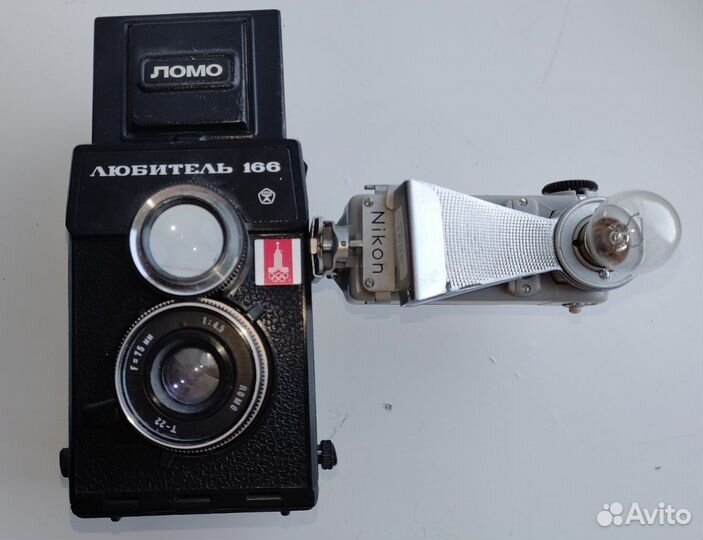 Любитель 166 с фотовспышкой Nikon