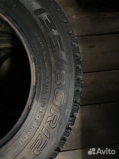 КАМА Кама-503 135/80 R12