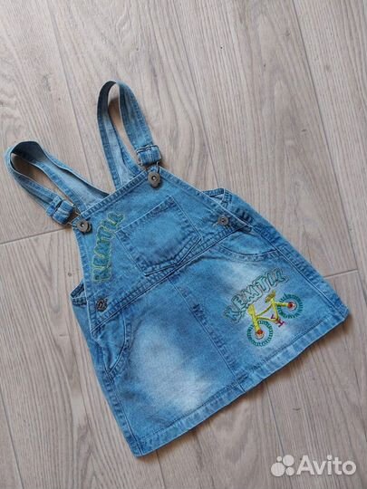 Сарафан джинсовый