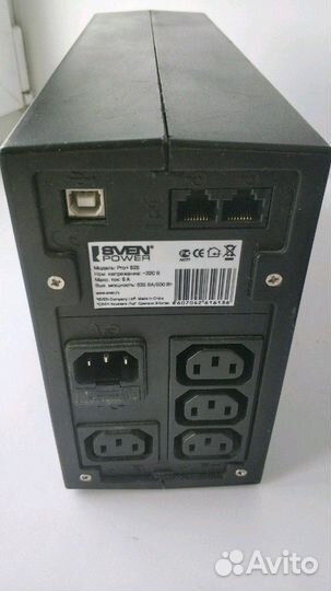 Ибп sven Power Pro+ 825