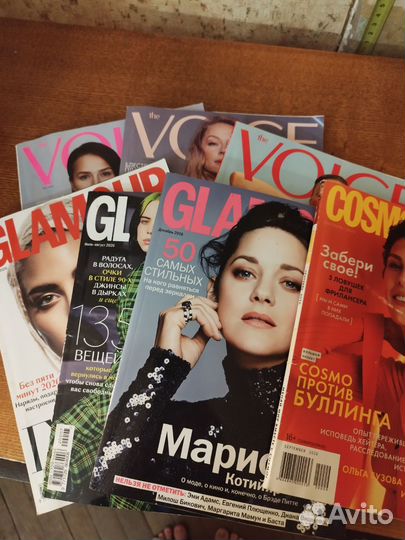 Журналы разные