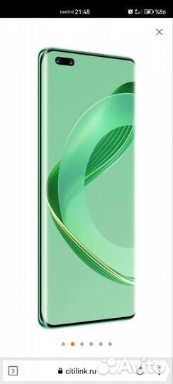 HUAWEI nova 11 Pro, 8/256 ГБ