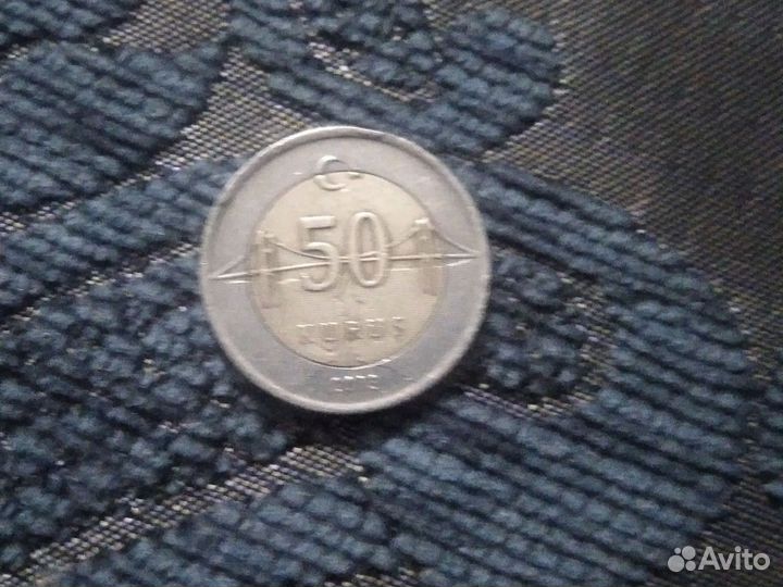Турецкая монета для коленцанера 50 kurus