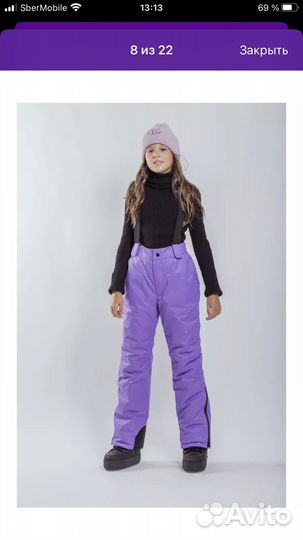 Костюм зимний для девочек