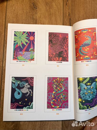 Раскраска по номерам Hachette Ашет