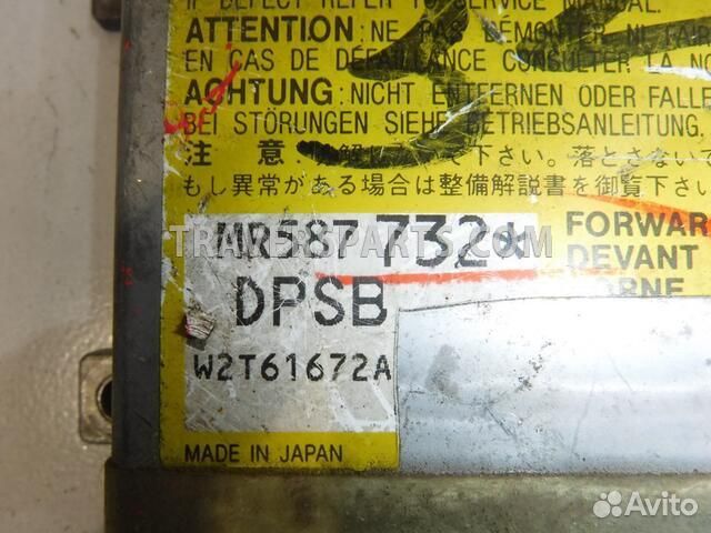 Блок SRS MR587732 Митсубиси