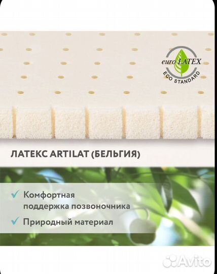 Матрас для детской кроватки 120х60