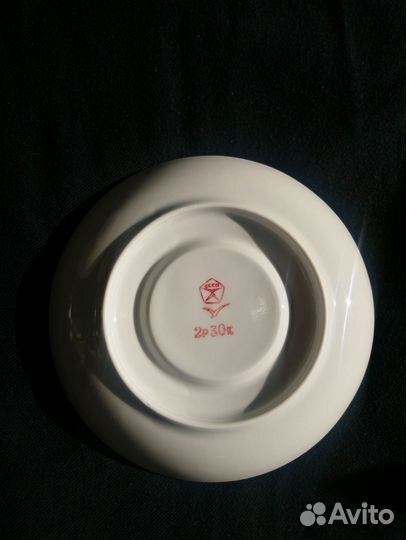 Чайные пары ффз Чайка 