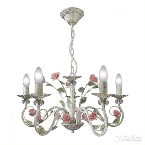 Люстра подвесная потолочная