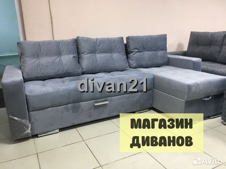 Диван. Диван Новый Угловой, Трансформер