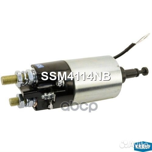 Втягивающее реле SSM4114NB Krauf