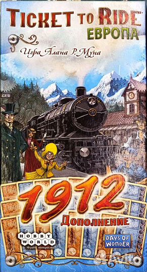 Настольные игры для детей