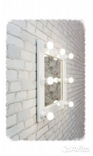 Гримерное зеркало с лампочками