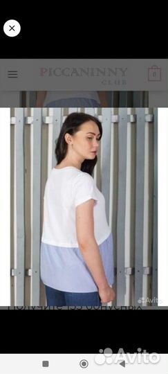 Вещи для беременных 44 46