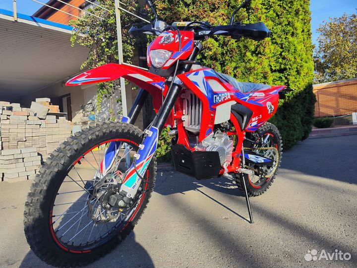 Гюрза Эндуро.300сс.30сил.Водяного охл.Доставка РФ