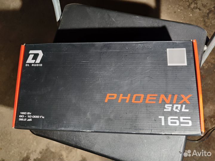 Dl audio phoenix 165 SQL