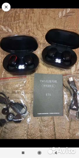 Наушники беспроводные спортивные