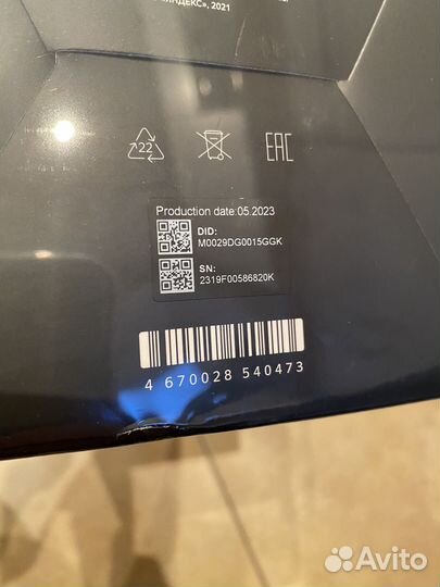 Яндекс станция мини с часами