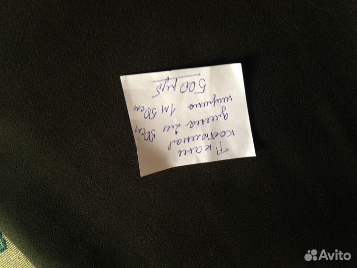 Отрезы ткани разной расцветки