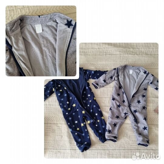 Комбенизон