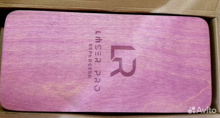 Доска массажная (садху) с гвоздиками для ног