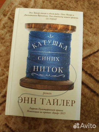 Книги Фантом Пресс