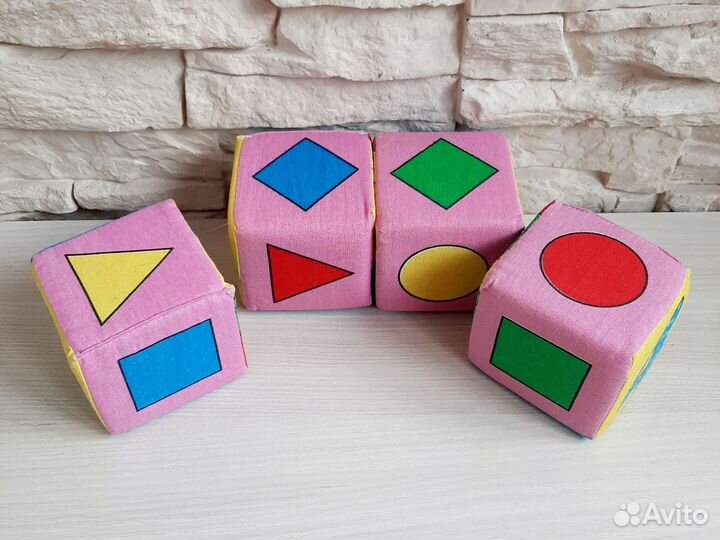 Мягкие кубики