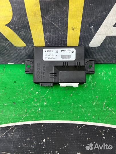 Блок управления крышкой багажника Kia Sorento 4