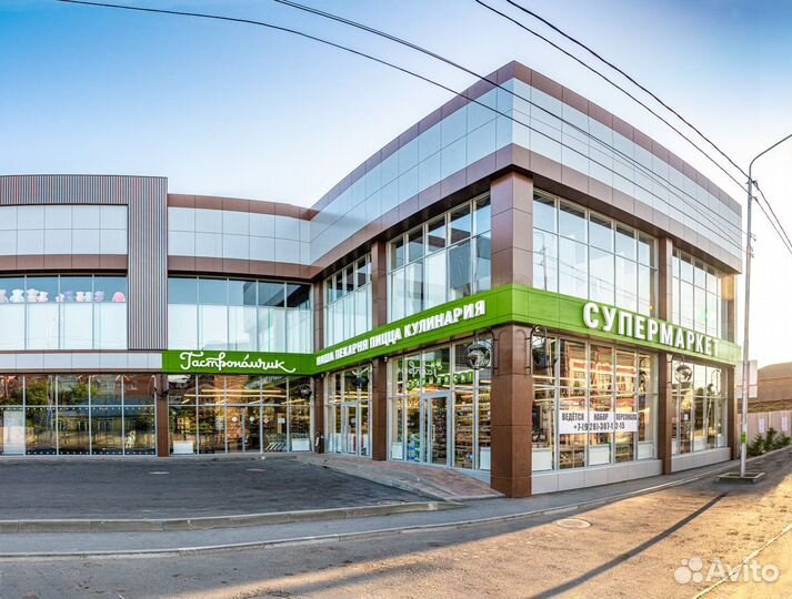 Продавец консультант