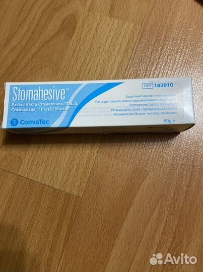 Паста для защиты кожи