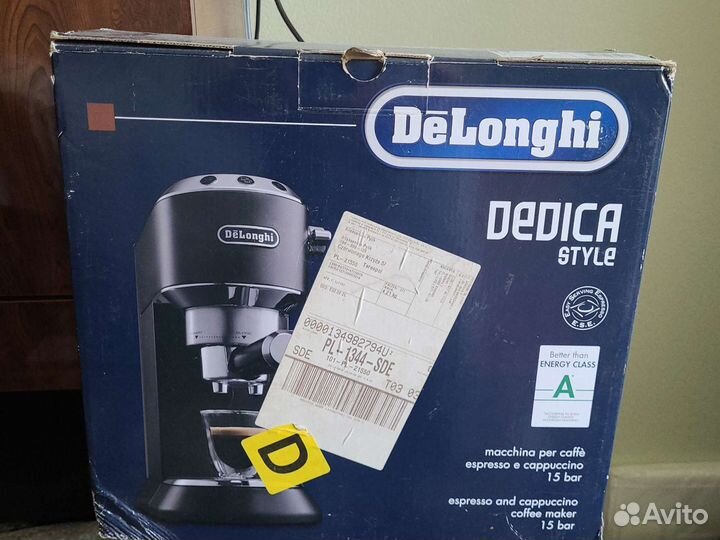 Кофемашина delonghi рожковая