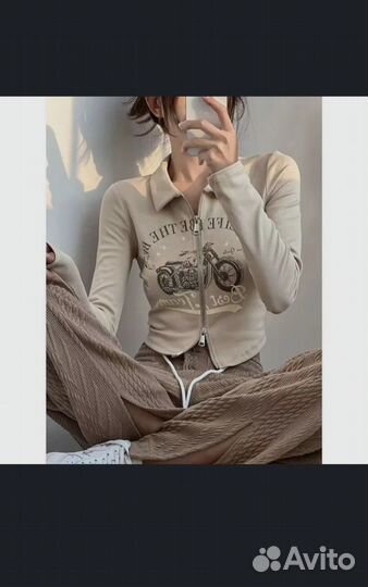 Кофта, топ, лонгслив