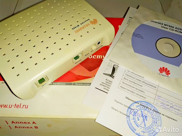 Роутеры adsl и usb модемы