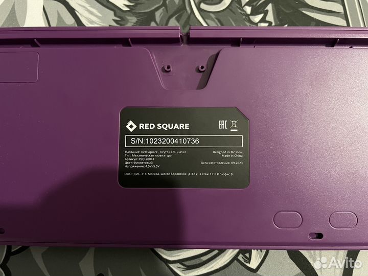 Клавиатура Red Square keyrox tkl classic Everfrost