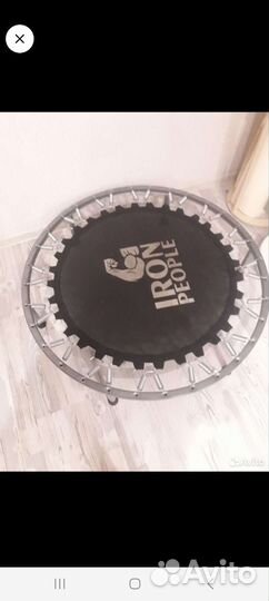 Продам батут