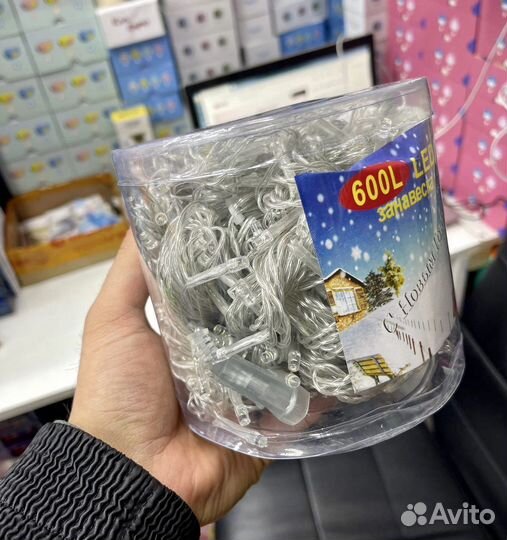 Гирлянда шторы / шторка белые, желтые, синие, цвет