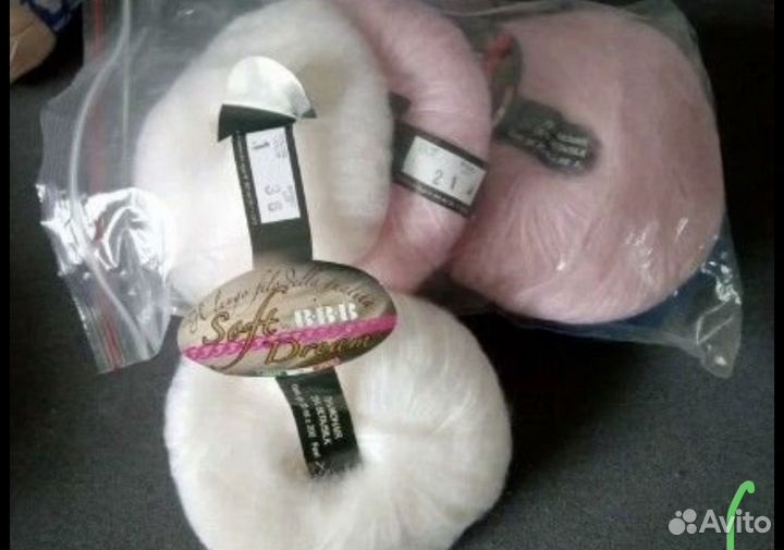 Пряжа разная 18 мотков