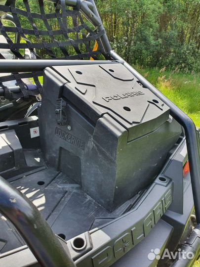 Polaris RZR 900