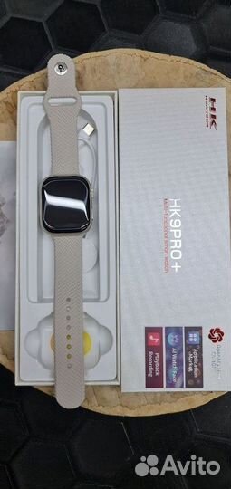 Часы нк9 рrо+