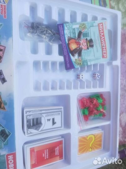 Игрушки пакетом
