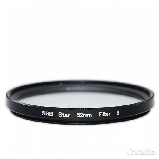 Светофильтр SRB Star 52 mm