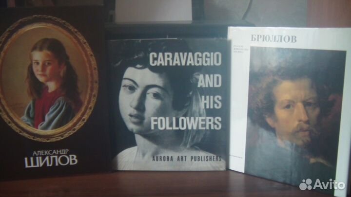 Библиотека по искусству живописи