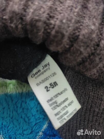 Зимние шапки для двойни