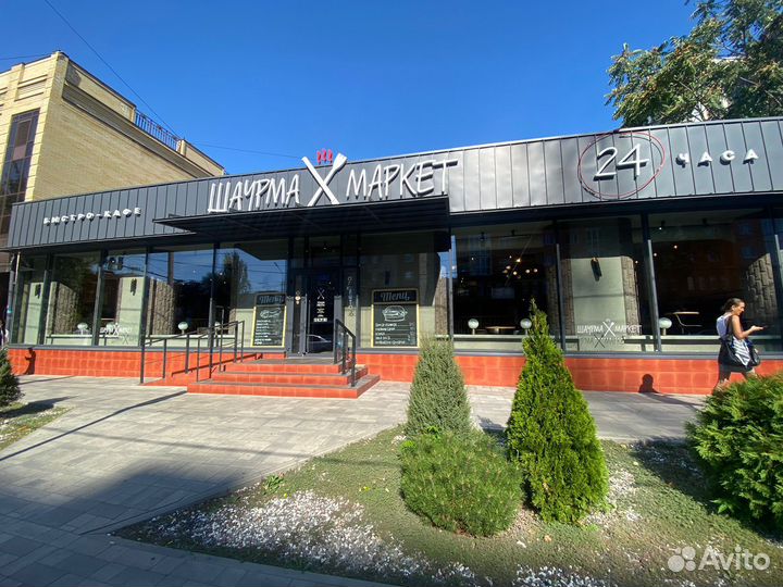 Помощник руководителя