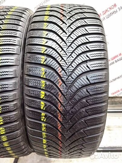 Hankook Winter I'Cept RS2 W452 195/50 R15 82H